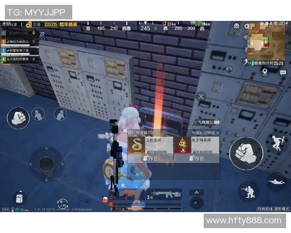 和平精英新手必看攻略快速上手技巧与实用建议分享 和平精英新手必看攻略快速上手技巧与实用建议分享