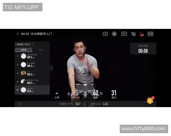 杭州极限运动队的阵地战策略深度分析与战术探讨