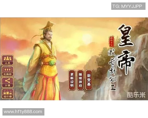 深度对话赵军探讨王者荣耀背后的成长与人生哲学