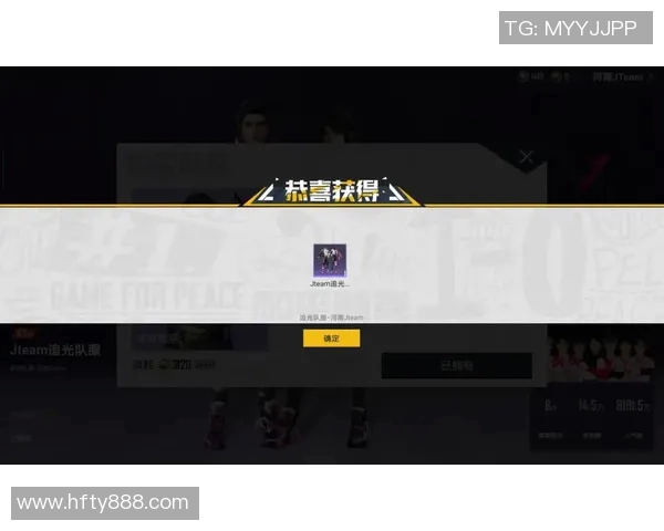 热议和平精英EDG如何通过技术变革提升战队竞争力与游戏体验