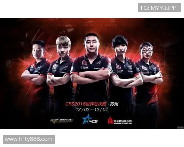 EDG战队崛起之路：从默默无闻到全球总决赛的荣耀之巅