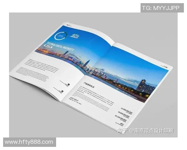 创新设计与印刷技术的融合推动现代视觉传播效果的提升与发展