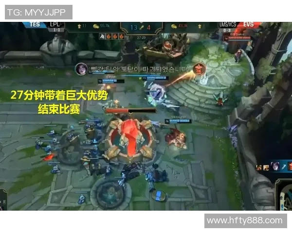 洲际赛分析：TES战队意识与团队配合的深度解读与反思