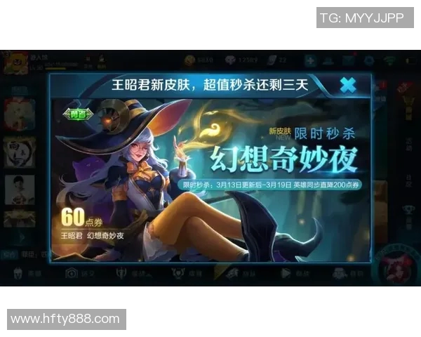 赵秀英独家揭秘王者荣耀游戏技巧与心得分享，让你轻松提升游戏水平