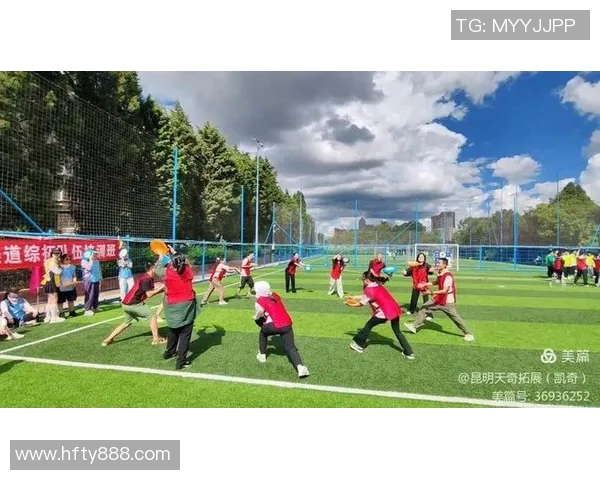 飞盘之路：南京飞盘队拼搏与成长的真实故事